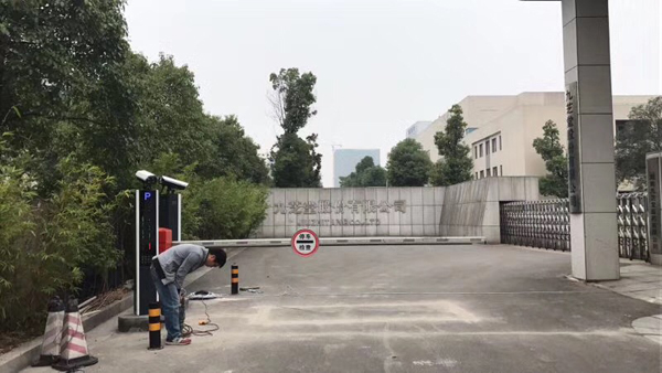 九芝堂药业股份有限公司车牌识别