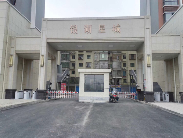 衡阳银湖星城车牌识别