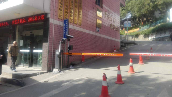 怀化勘察设计院车牌识别