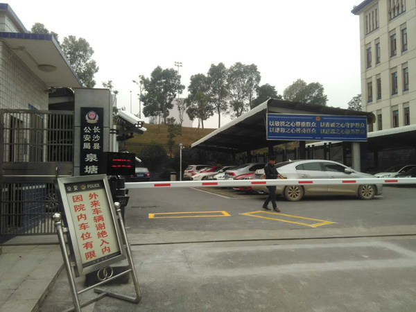长沙县泉塘派出所车牌识别