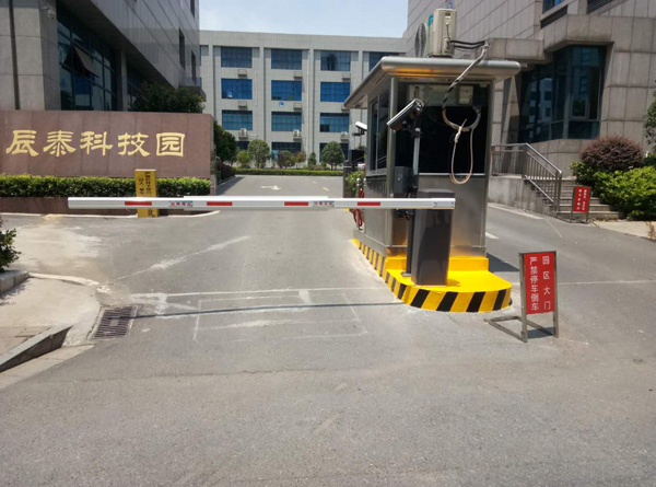 湖南车牌识别系统