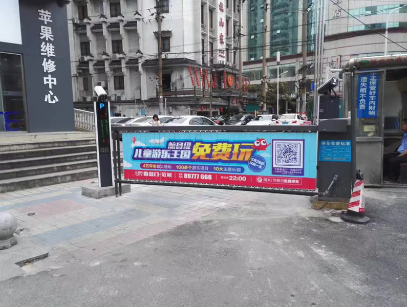 长沙和府大厦车牌自动识别系统