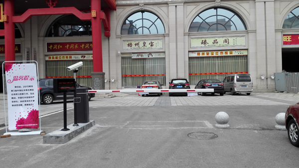 中国红木馆车牌识别