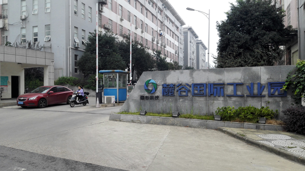 麓谷国际工业园车牌识别