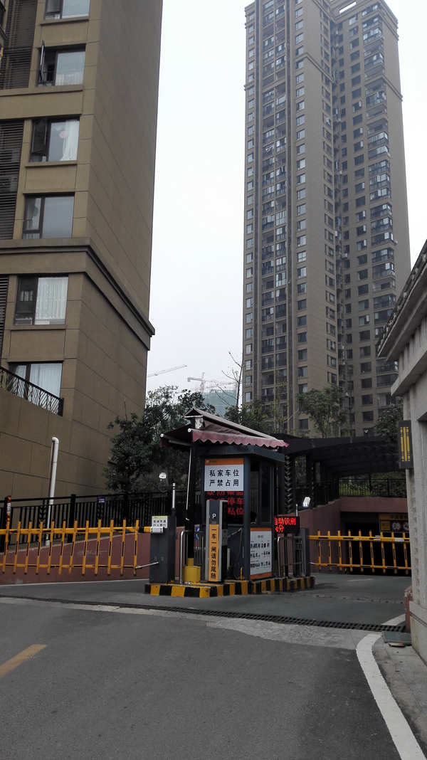华润橡树湾车牌识别系统