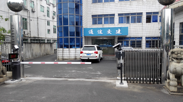 长沙县通途交通车牌识别