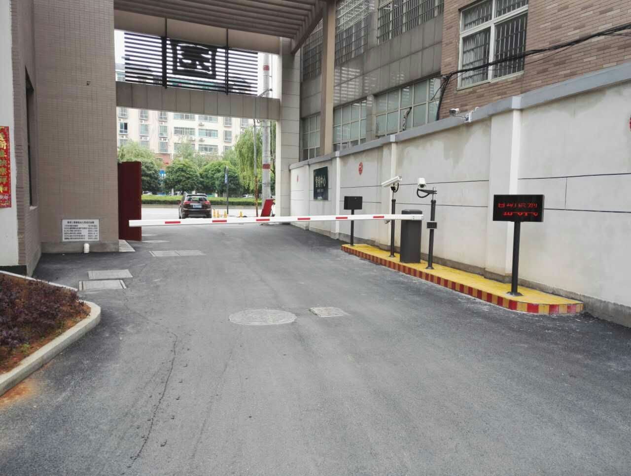 怀化学院通道管理系统