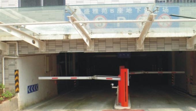 远距离系统