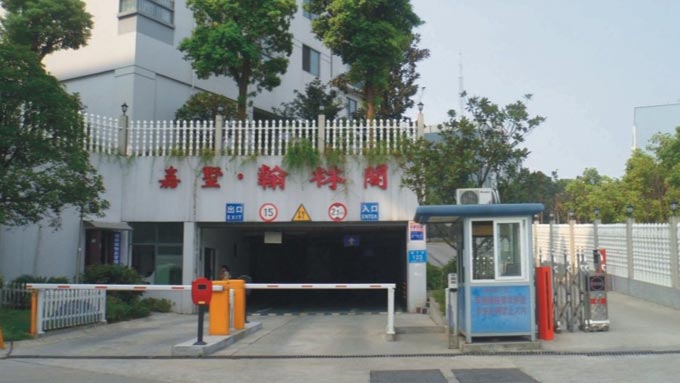 株洲嘉盛华府蓝牙远距离系统