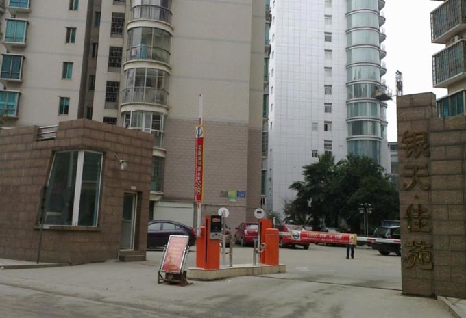 浏阳银天佳苑蓝牙远距离系统