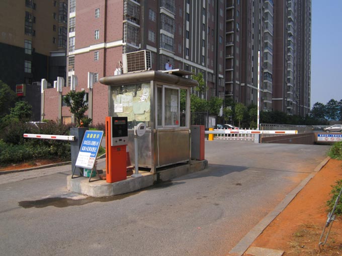 香槟小镇蓝牙远距离停车系统