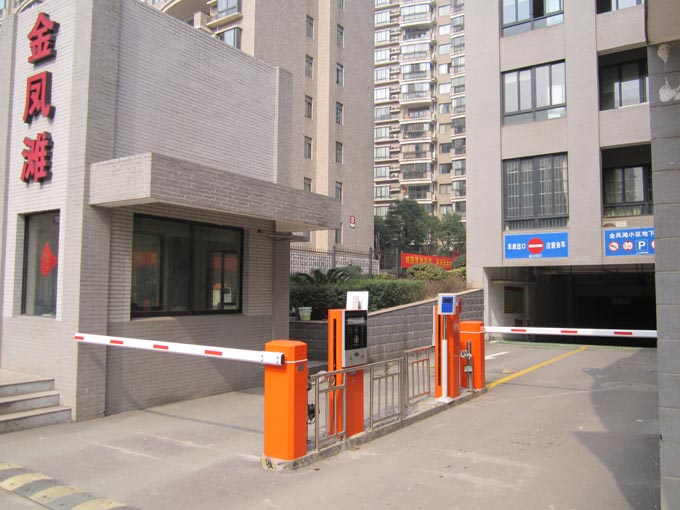 小区蓝牙远距离系统
