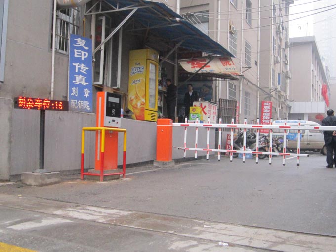 沃家酒店标准停车场系统