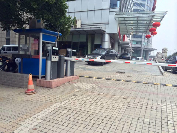 智能停车场系统