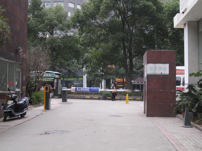 宏景名夏蓝牙远距离设备