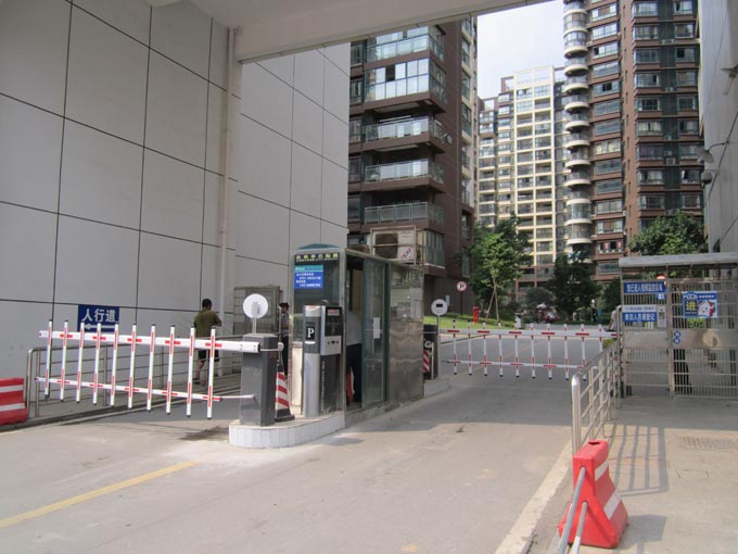 蓝牙远距离设备