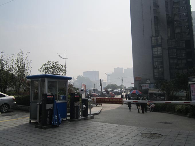 巧克力空间蓝牙远距离设备