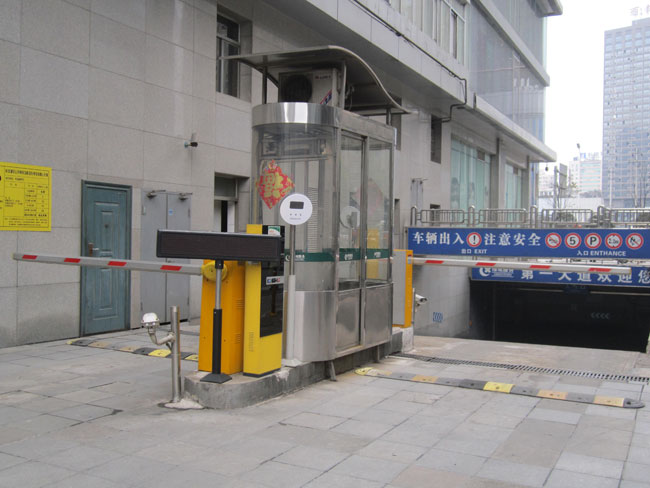 第一大道蓝牙远距离系统