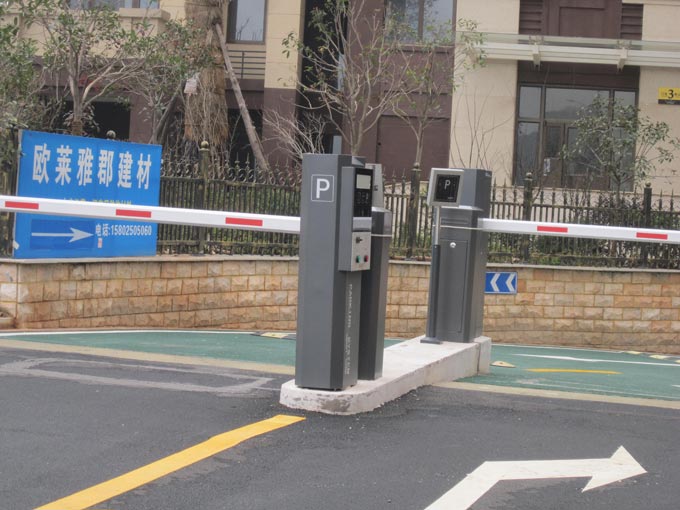 蓝牙远距离智能系统