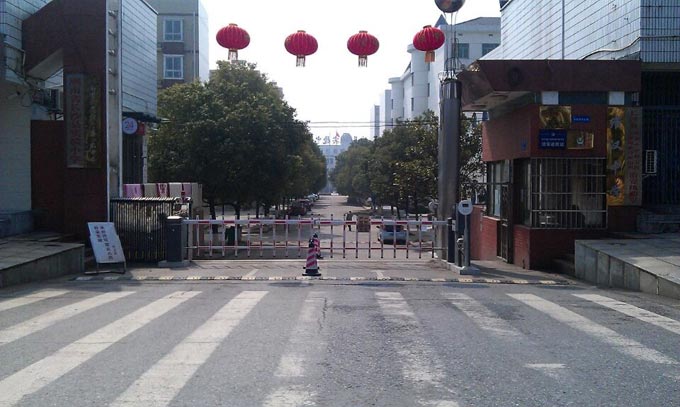 蓝牙远距离设备
