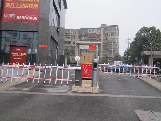 蓝牙远距离停车设备