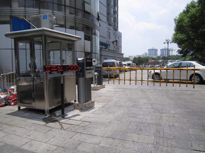 蓝牙远距离系统