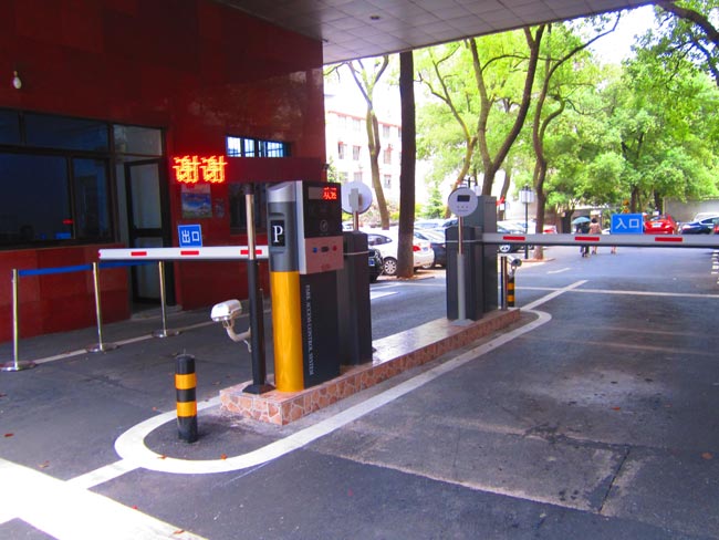 蓝牙远距离系统