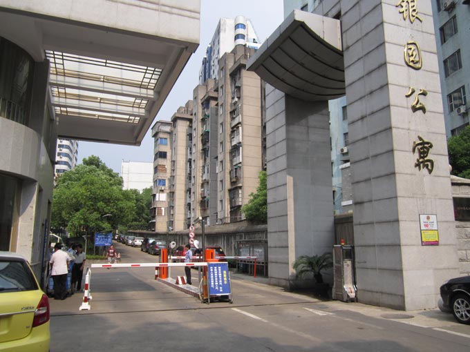 公寓停车场系统