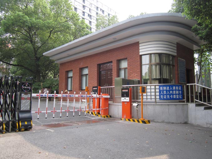 蓝牙远距离系统