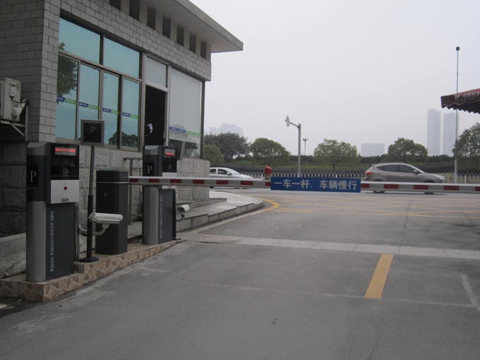 湖南省民族党派蓝牙远距离设备
