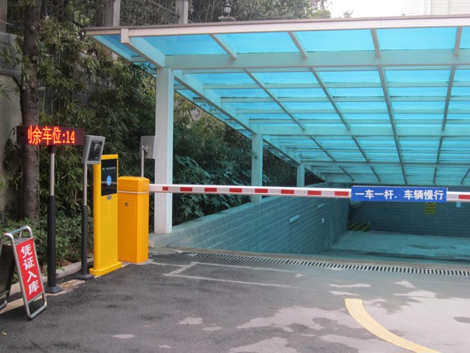 蓝牙远距离停车设备