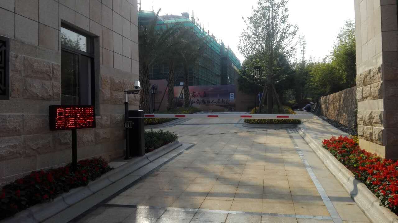 湘潭华融苑车牌识别系统