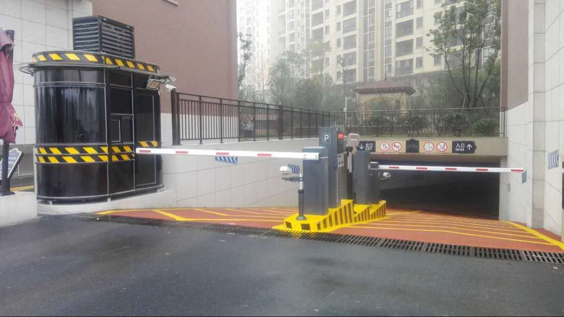 停车场管理系统