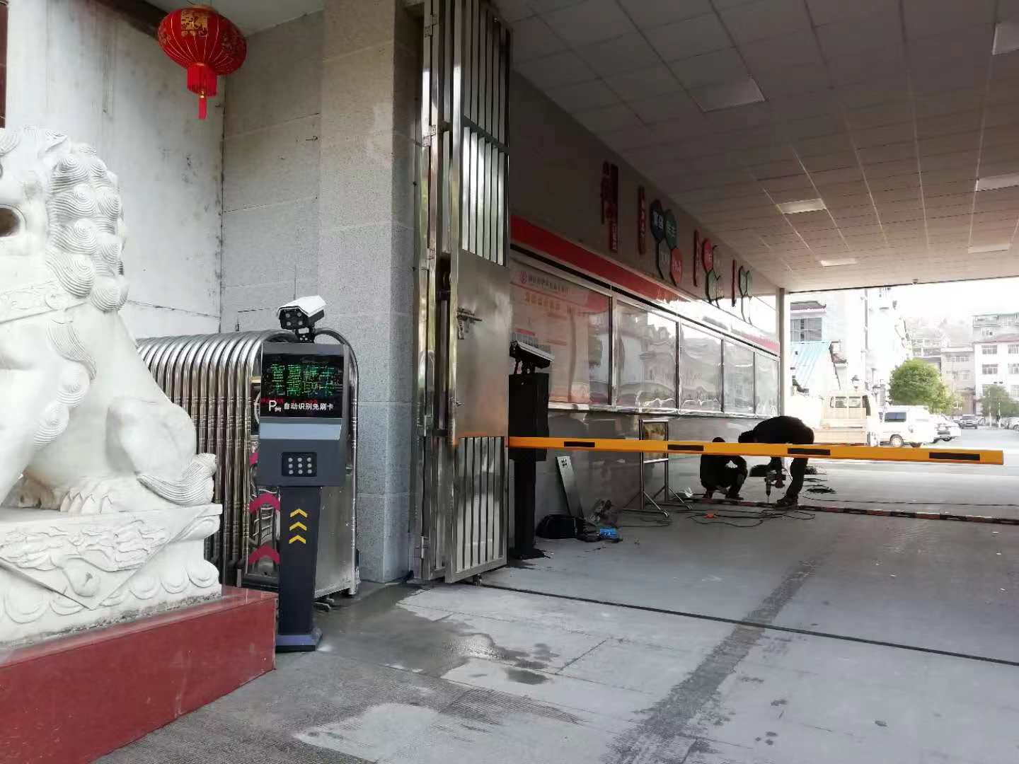 慈利农村商业银行车牌识别系统