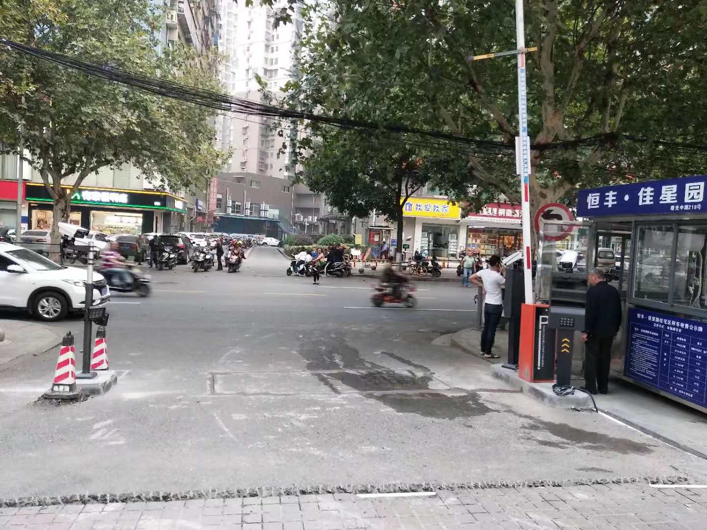 小区车牌识别系统