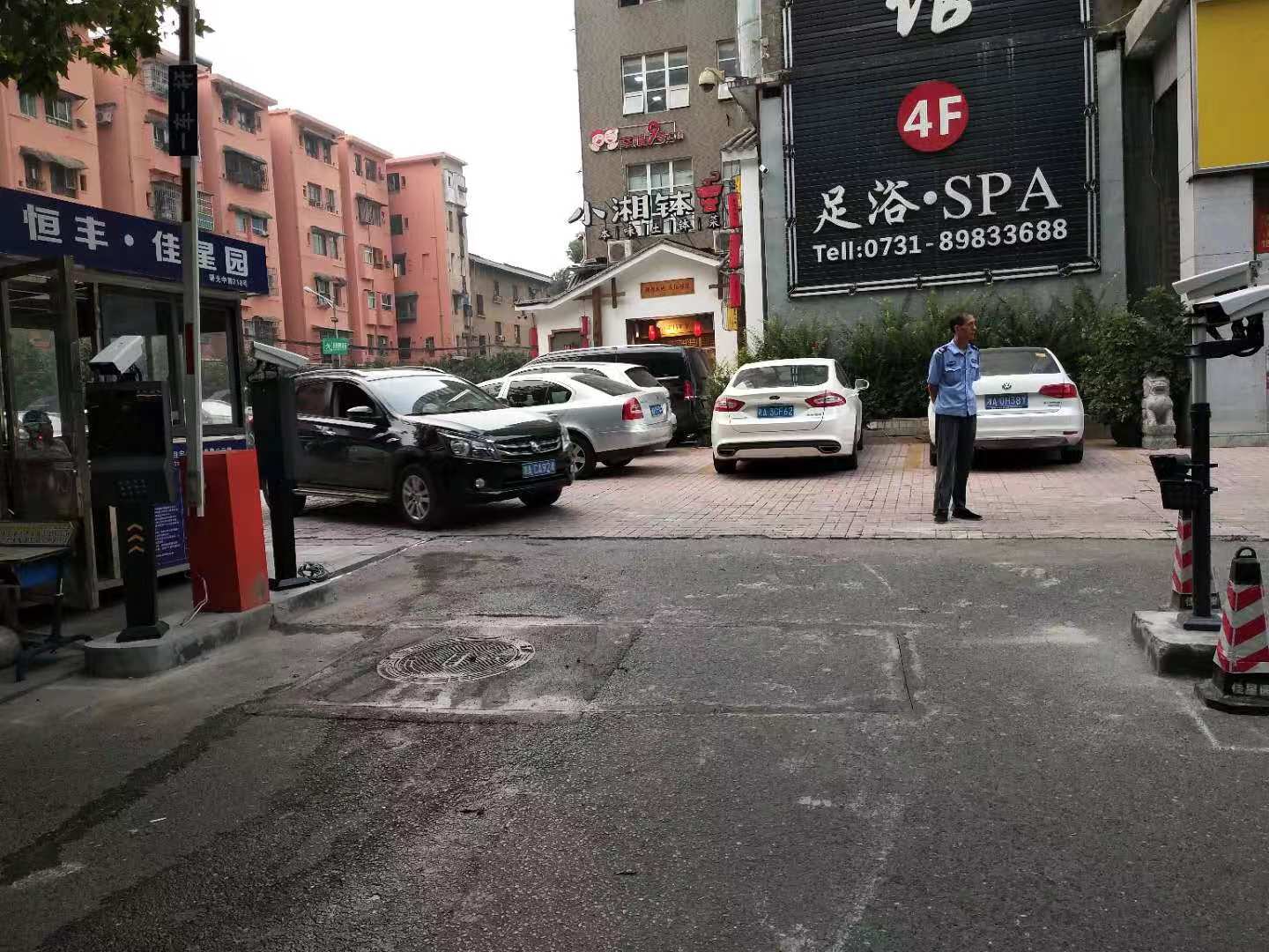 恒丰家园停车场车牌识别系统