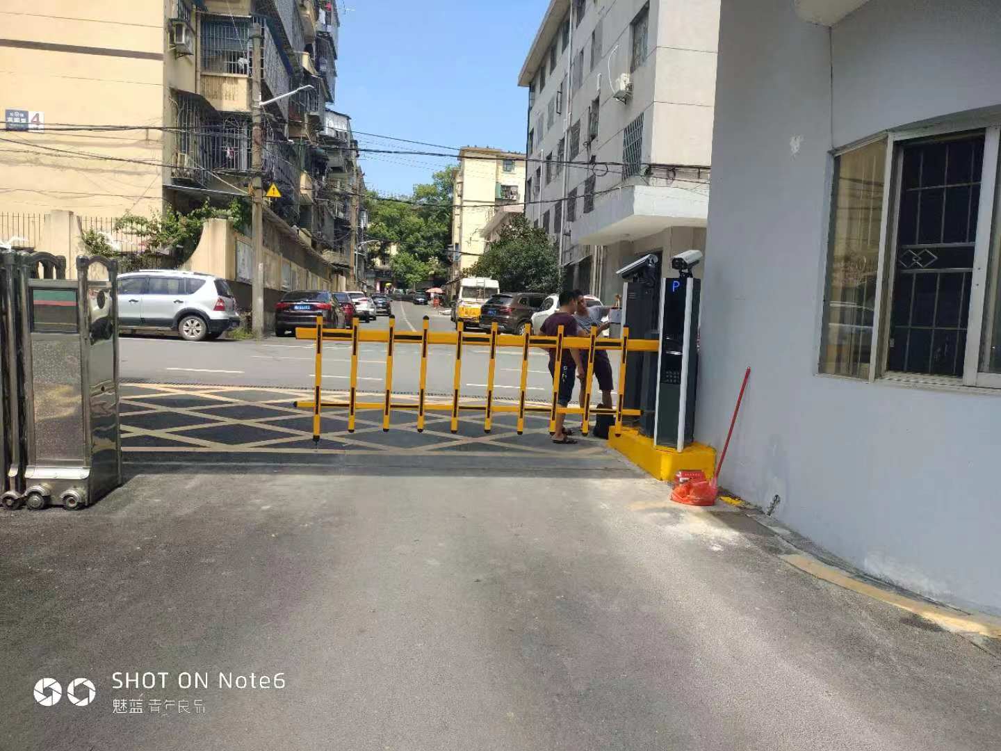 衡阳供电段车牌识别系统