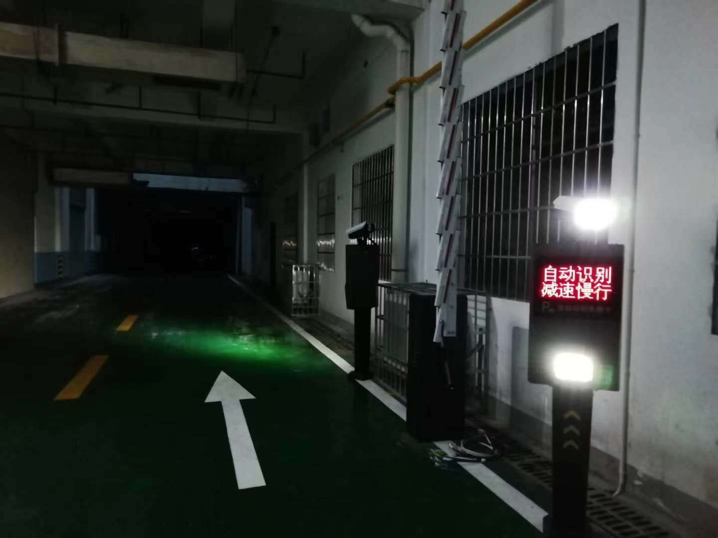 衡阳车牌识别系统