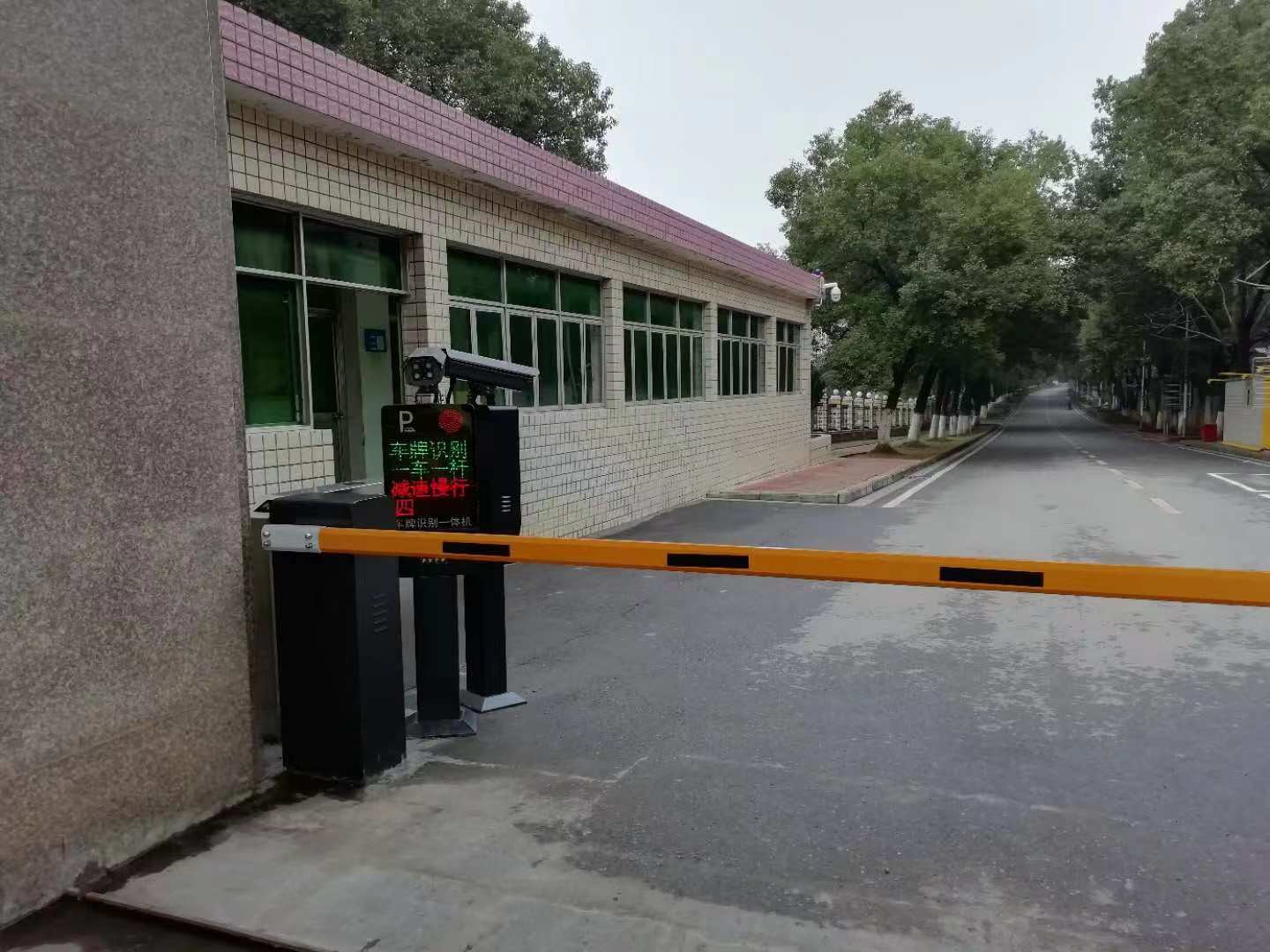 衡阳武装部车牌识别系统