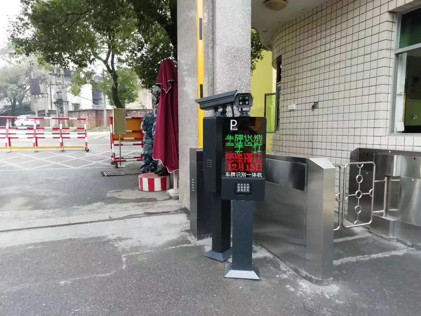 衡阳武装部车牌识别系统