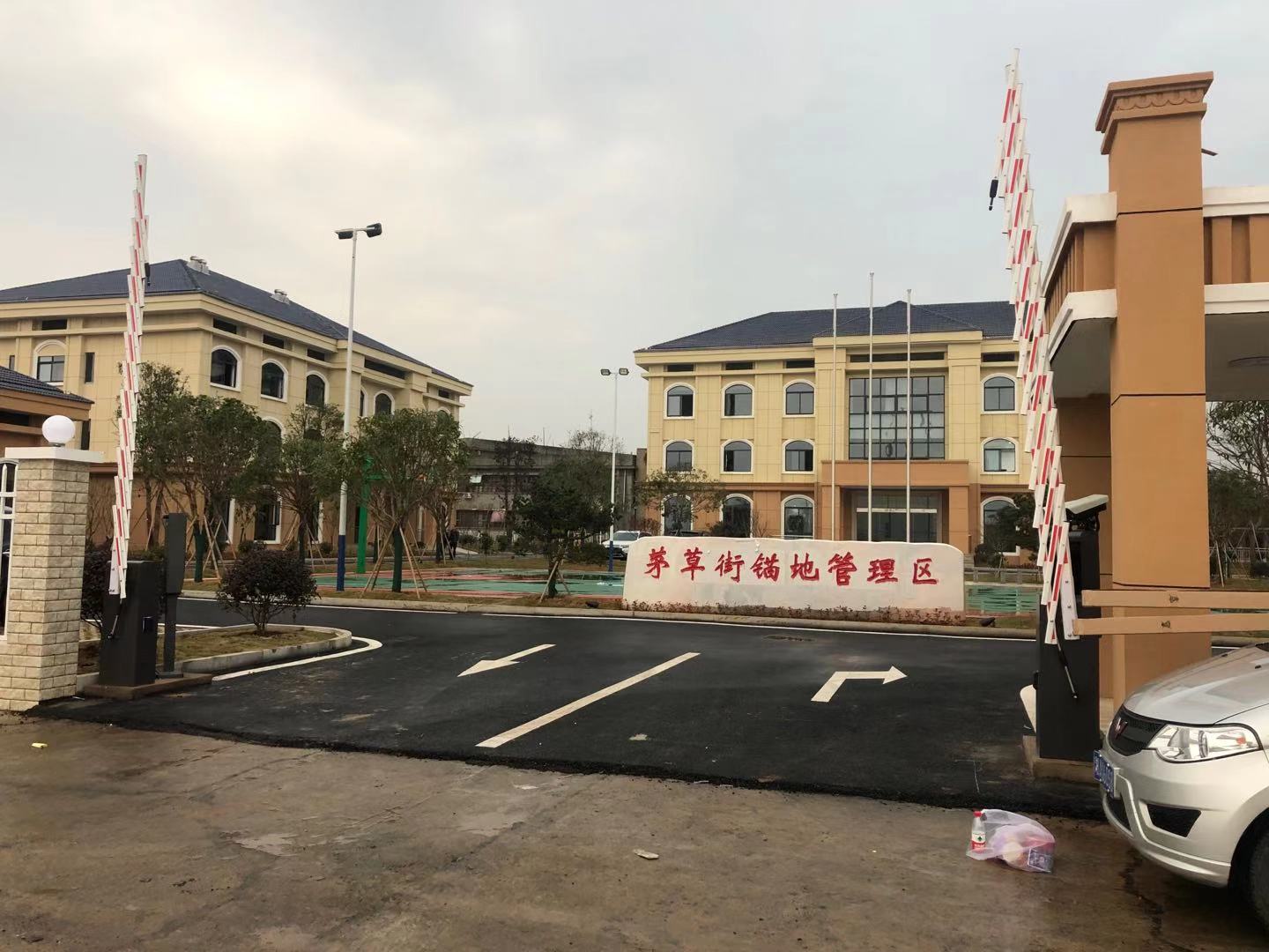 茅草街锚地管理区停车场车牌识别系统