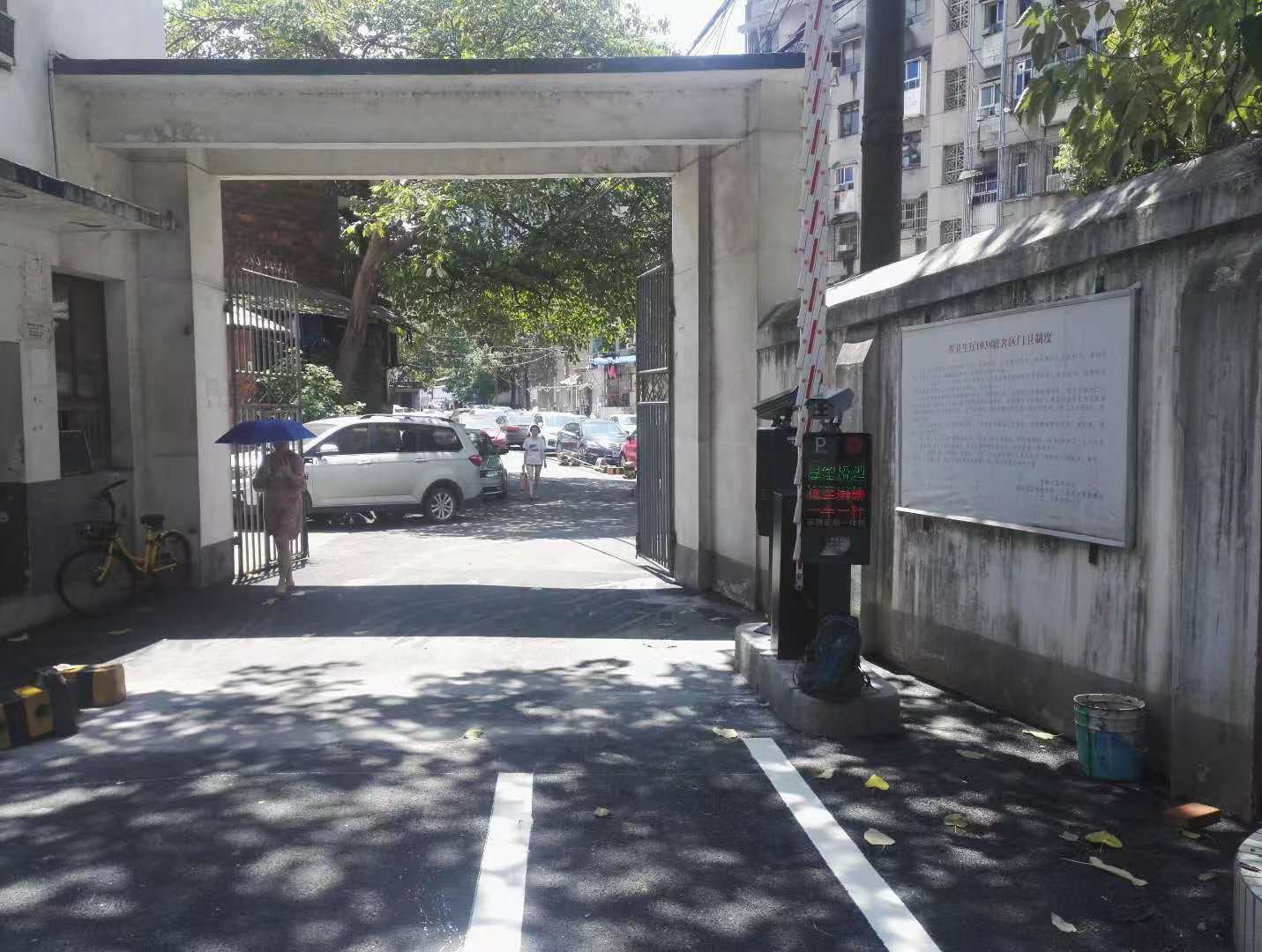 省卫生厅宿舍车牌识别系统