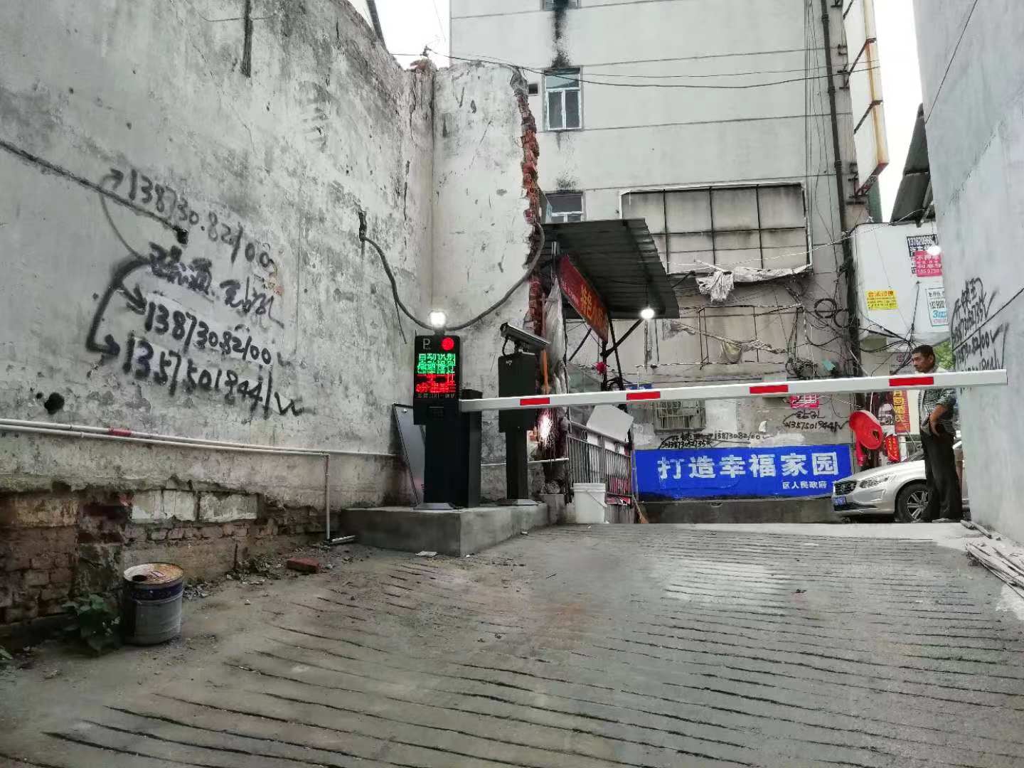 岳阳云溪昌盛超市车牌识别系统