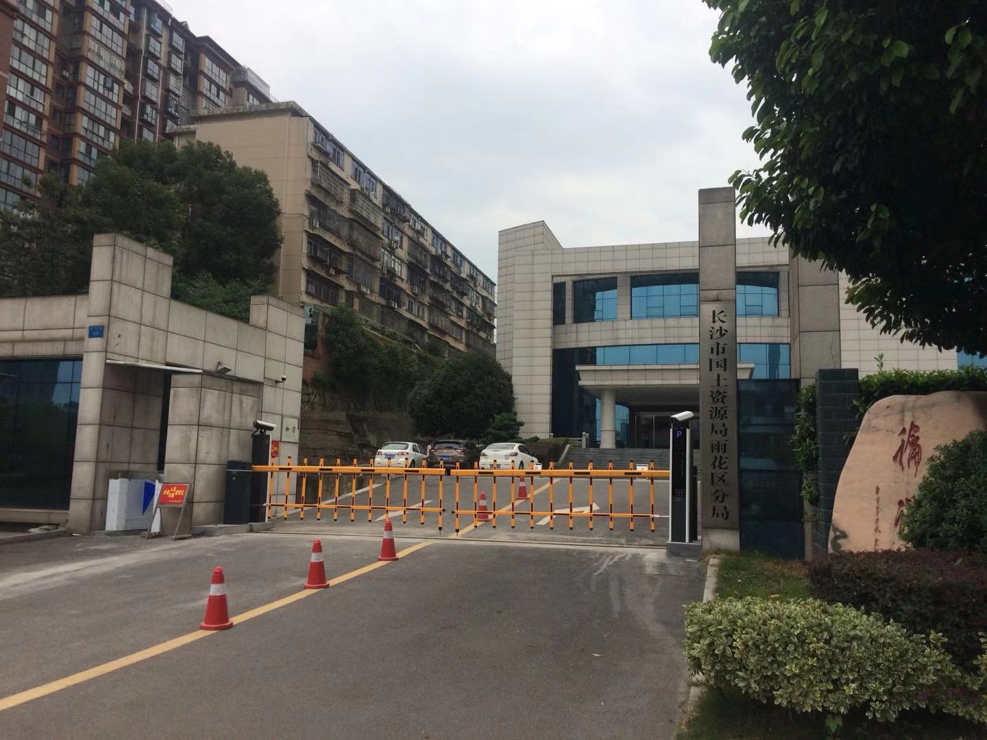 长沙市雨花国土资源局车牌识别系统