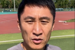 中超直播_中超免费实时高清直播_中超视频在线观看无插件