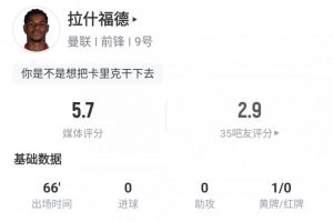 法国直播_法国联赛视频直播_法国队直播免费观看